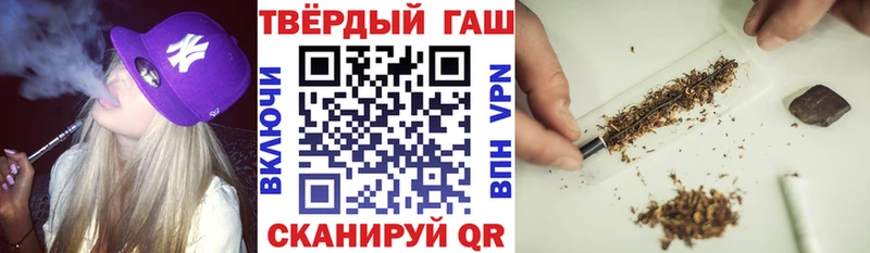 Купить закладку APVP  Марихуана  LSD-25  Амфетамин  ГАШ  Меф  Дятьково