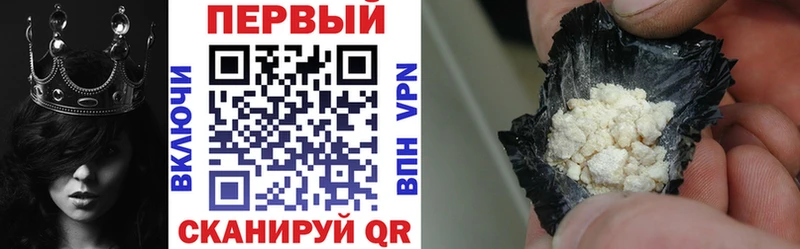 Купить закладки  Дятьково  Amphetamine 97% 