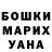 COCAIN Колумбийский Dakota Judge
