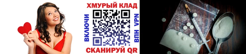 Купить закладки  Дятьково  Героин Афган 