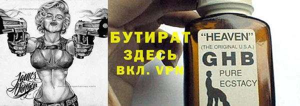 твердый Козловка
