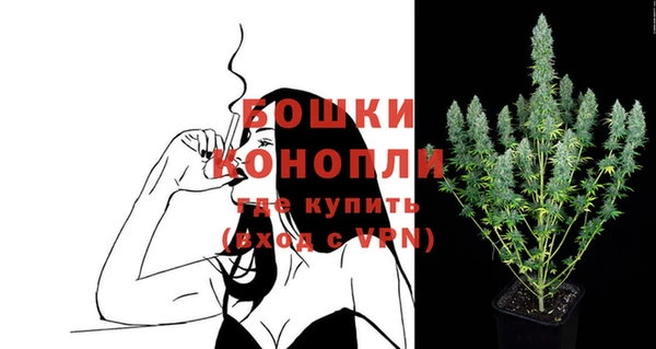 наркотики Кинешма