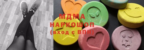 мескалин Киреевск