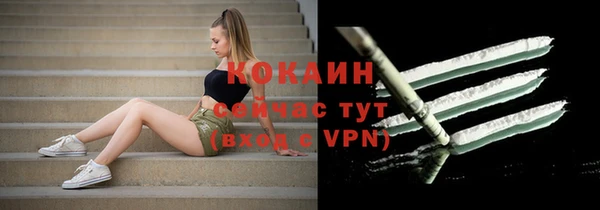 скорость Касимов