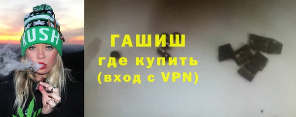 наркотики Кинешма