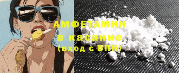 мескалин Киреевск