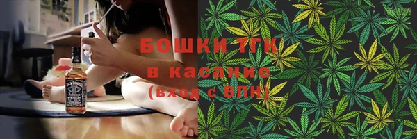 наркотики Кинешма