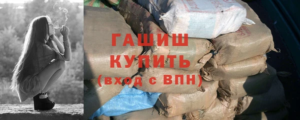 твердый Карпинск