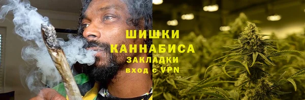мескалин Киреевск